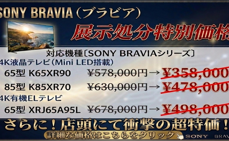 ↑580×340