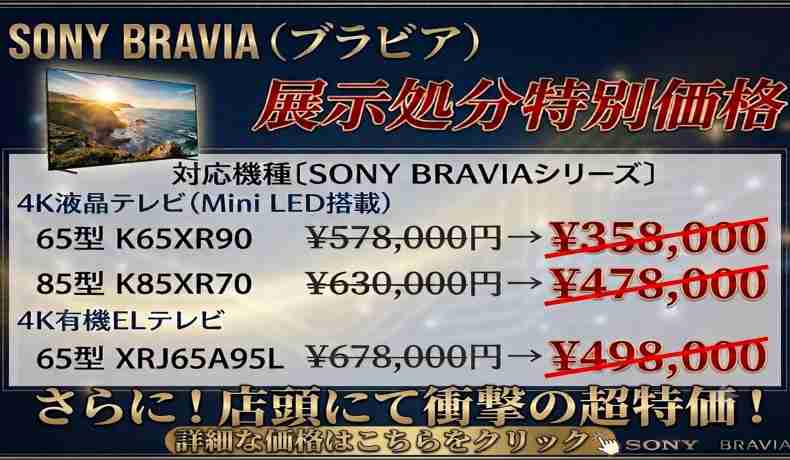 ↑580×340